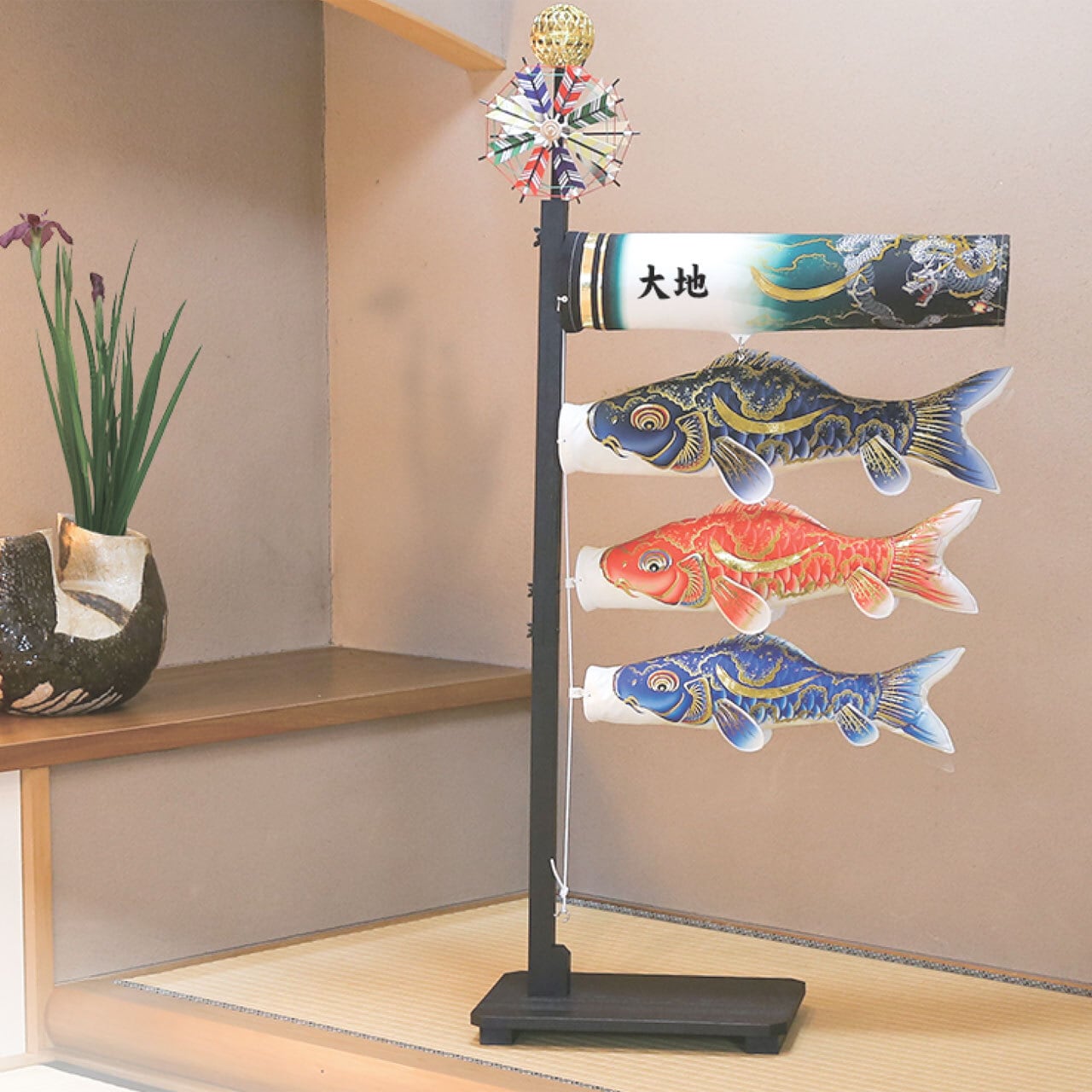 徳永鯉のぼり 【金彩弦月之鯉 豪 室内飾り】 室内用|鯉のぼり|こいのぼり