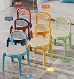 ラタン風 キッズチェア 子供用椅子 PP素材 滑り止め付き カラフル スタッキング 軽量 安全 幼児用 保育園 幼稚園 家庭用 藤編み風 北欧風 おしゃれ