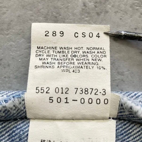 W30 L36】90s US.Levis 501 リーバイス サンアンジェロ工場(552