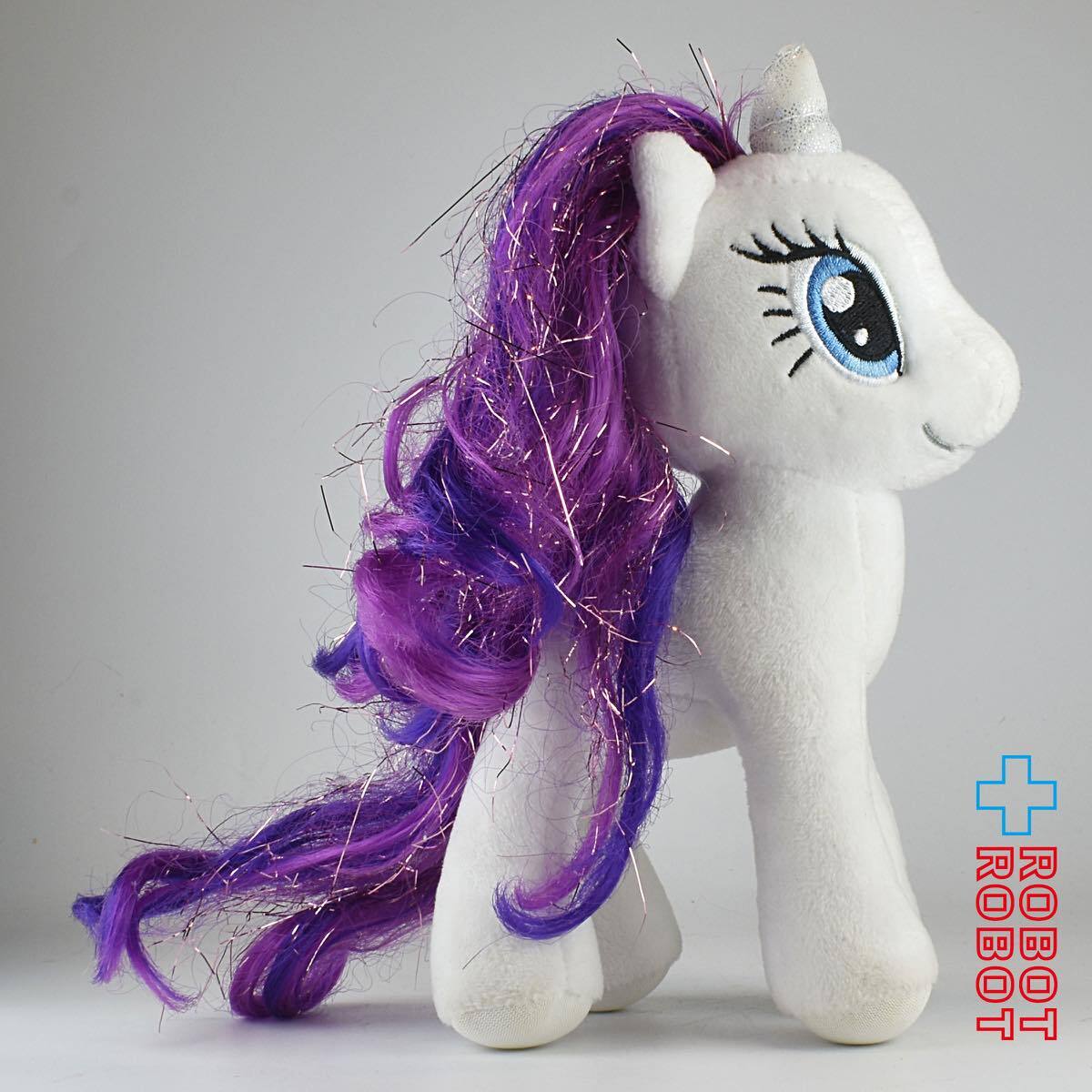Ty マイリトルポニー ラリティ ぬいぐるみ | ROBOTROBOT