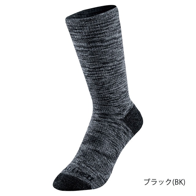 モンベル mont-bell WIC.ウォーキングソックス(1118204)全4色【ネコポス可】