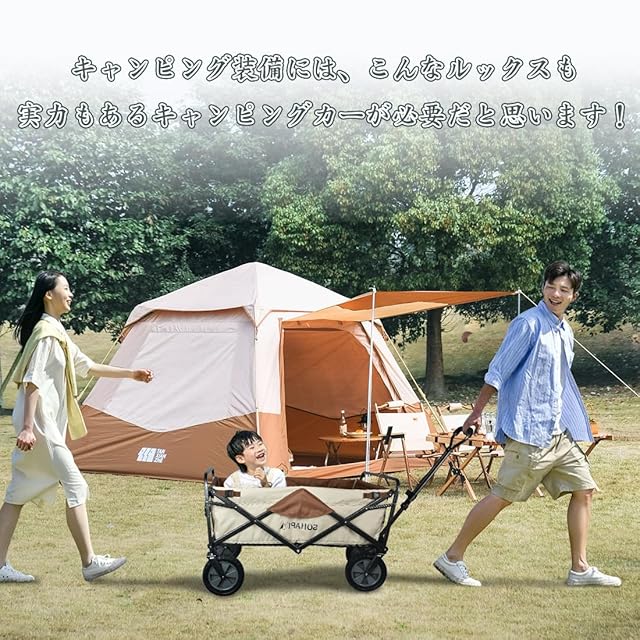 特価商品折りたたみベッド サマーベッド 簡易ベッド キャンピング