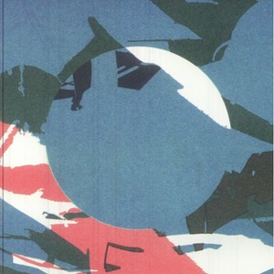 【7"】Ryozo Band - Quiet Fog / Fugitive