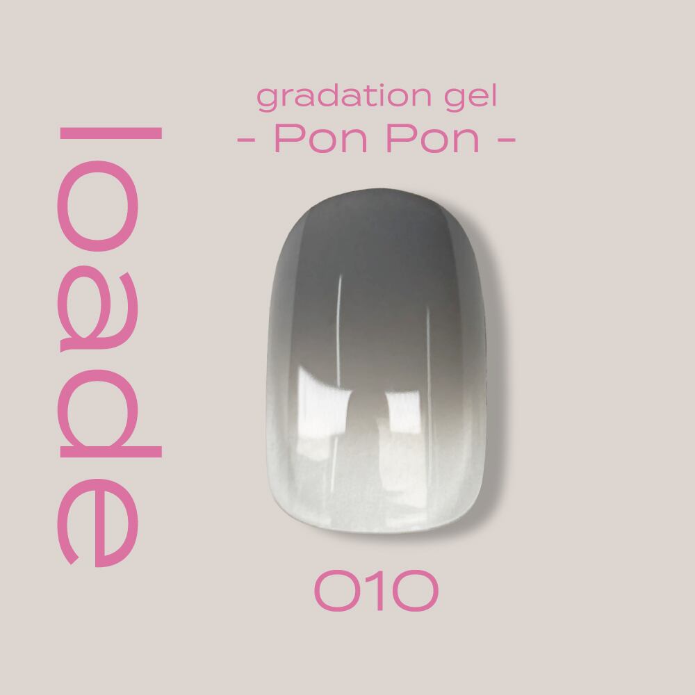 Pon Pon | CLETO / loade