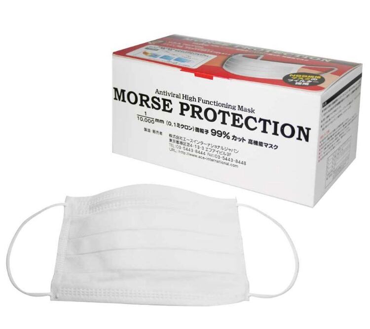 高機能マスク モースプロテクションプラス モースプロテクション