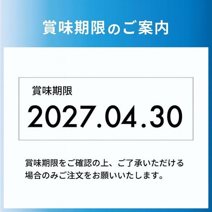 20本セット】メネフネウォーター 500ml | Hawaii Water