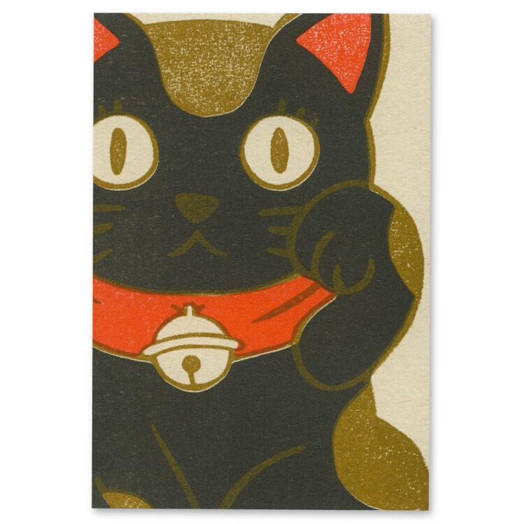 にしざかひろみ 絵本「猫星夜」 | 奈良の愛らしい猫のお店 猫雑貨さんちこ