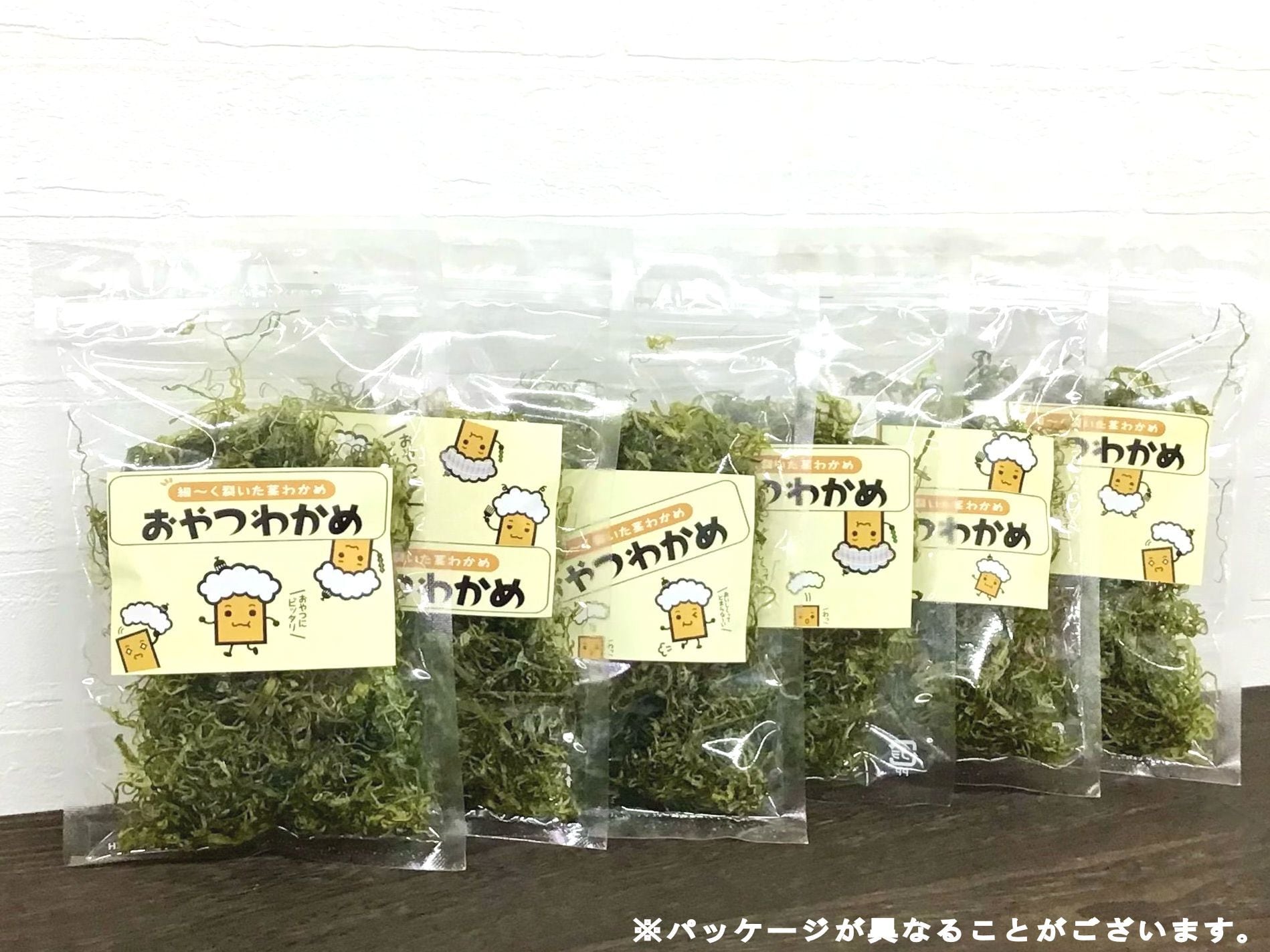 おやつわかめBIG（50g×6袋） | 前島食品 海の店～UMINOMISE～