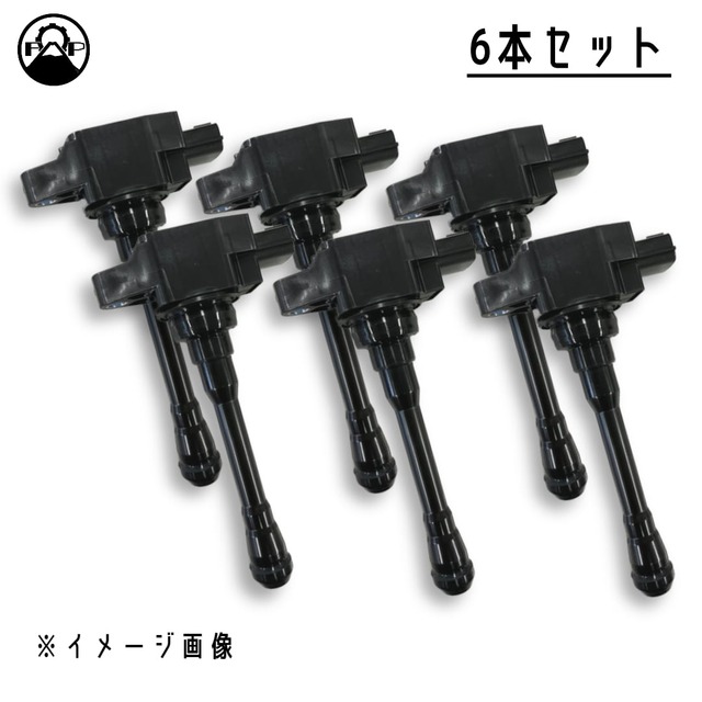 【ダイレクトイグニッションコイル 6本セット】ホンダ アクティ HA8 HA9【30520-RS8-004】