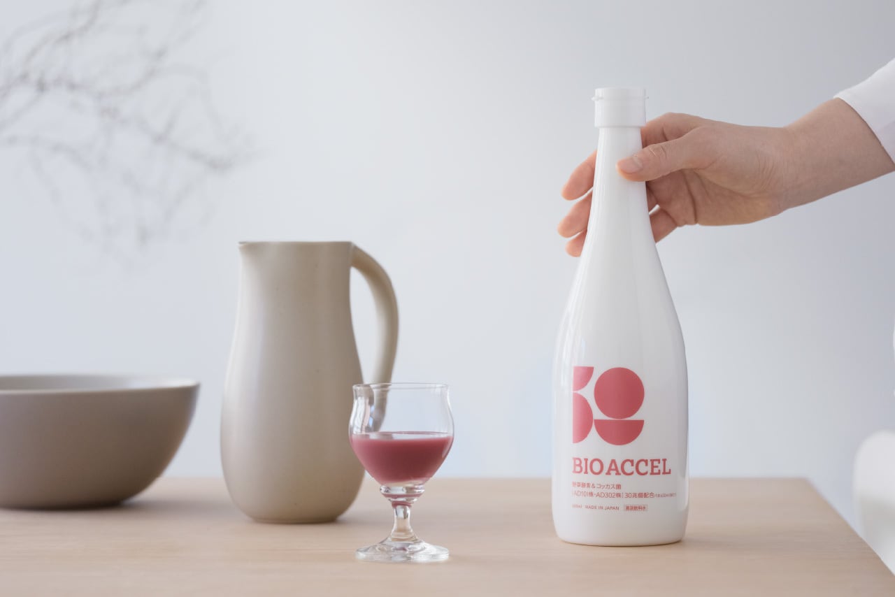 BIOACCEL 最終ロットセール 40%OFF】※おひとり様2本以上のお買い上げを