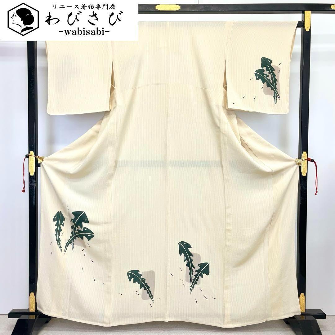 付下げ 汕頭刺繍 蘇州刺繍 御所車 牡丹 桔梗 白緑色 K-2298 付下げ 汕頭刺繍 蘇州刺繍 御所車 牡丹 桔梗 白緑色 K-2298