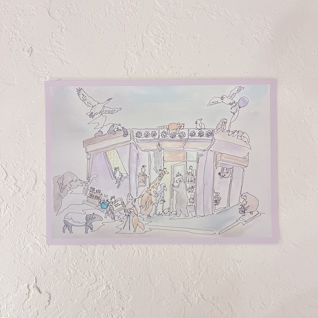 【minaco sakamoto】ポスター・sunsun