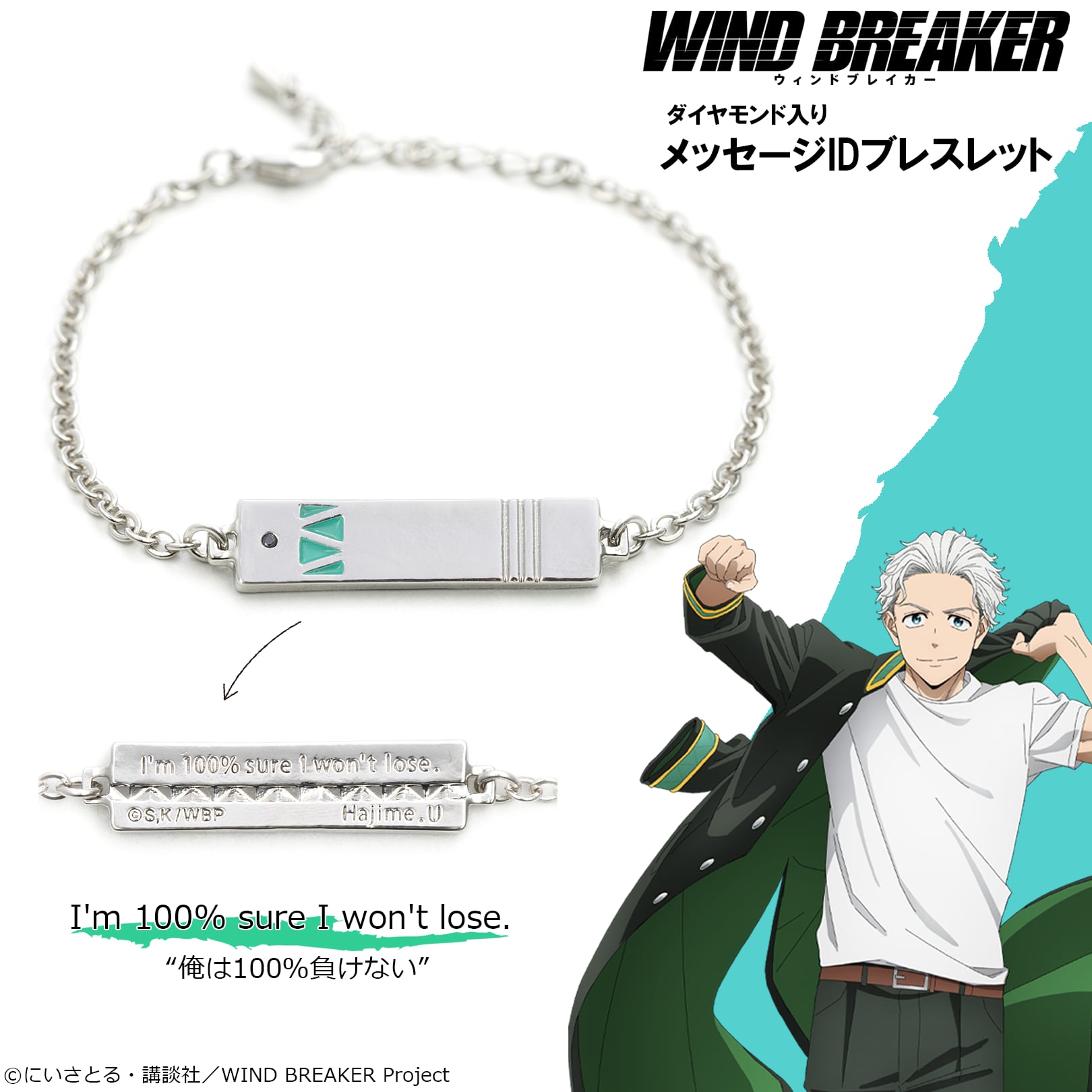 ボリュームデザインブレスレット ab4d4e3e37def32ee60e18d2c8f7fa