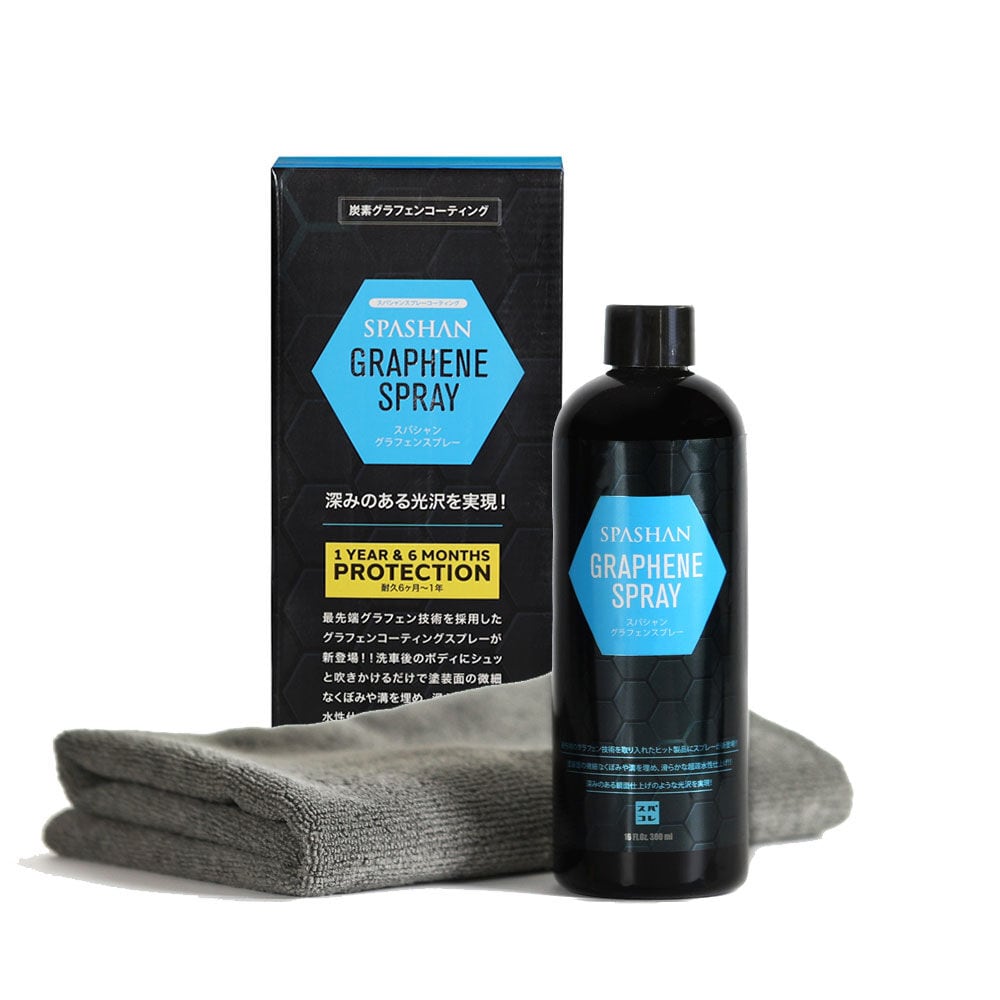 スパシャン GRAPHENE SPRAY 300ml グラフェンスプレー コーティング剤 