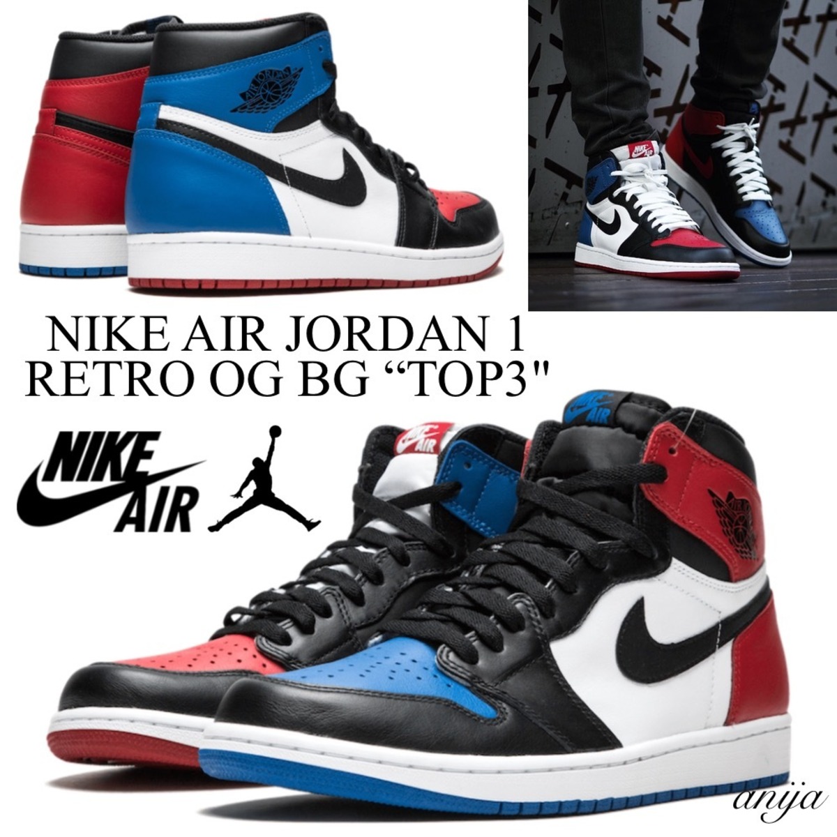 大人の女性も履けるキッズサイズ】NIKE AIR JORDAN 1 RETRO HIGH OG BG 