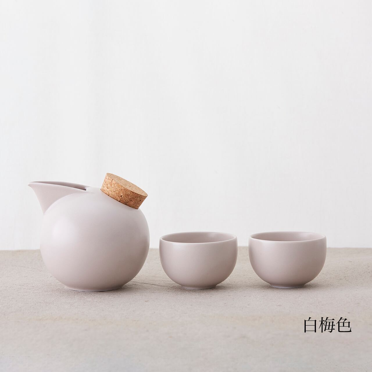 BeakBowl （ビークボール）セット | Pay ID