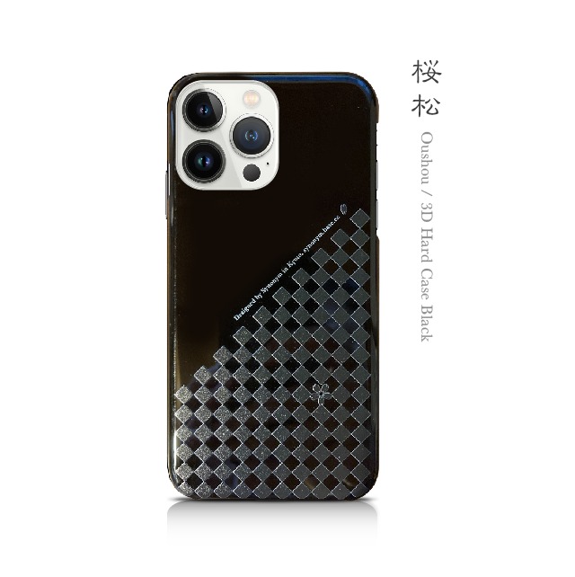 桜松 - 和風 立体型 iPhoneケース / T006000K【Three-dimensional】
