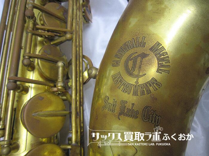 Cannonball T5 MAD MEG Big Bell Stone Series キャノンボール Cannonball T5 MAD MEG Big Bell Stone Series キャノンボール