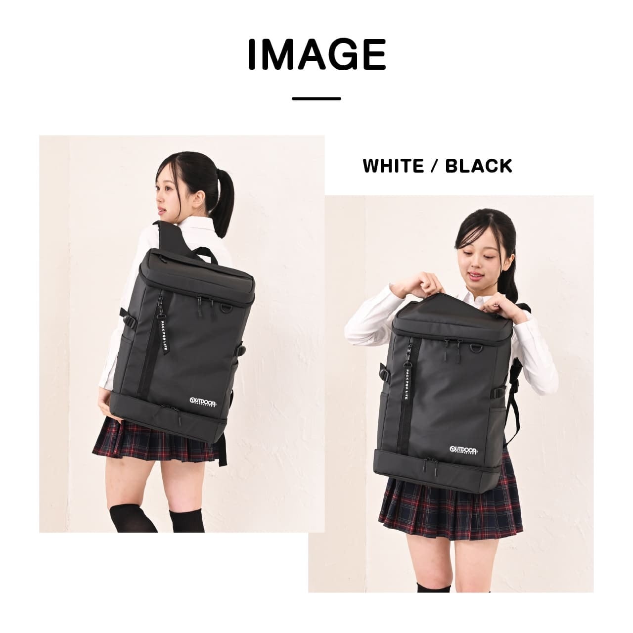 OUTDOOR PRODUCTS アウトドアプロダクツ スクールリュック スクール