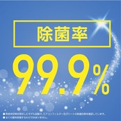 スッキーリSukki-riクルマのスッキーリ Sukki-ri 車まるごと除菌・消臭 ミニバン・大型車用 [スチームタイプ] 車内の気になるニオイの原因菌を一発リセット (クリーンムスクの香り) 消臭剤 (アース製薬)