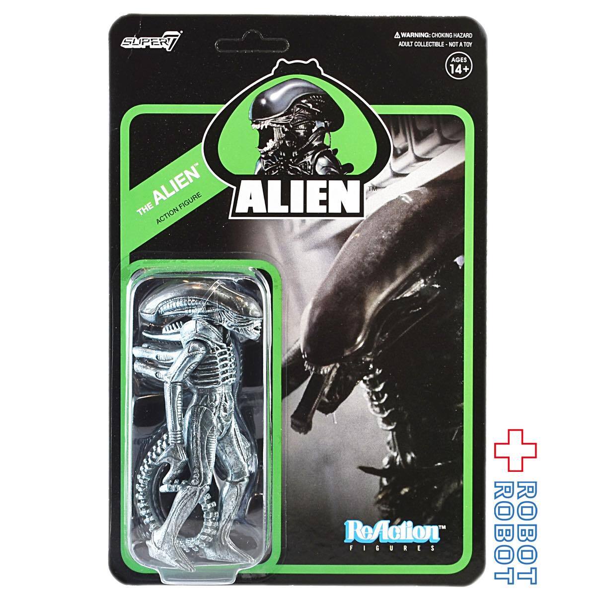 スーパー7 リ・アクション エイリアン 3.75インチ アクション