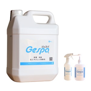 【特許取得済】食品添加物　ジェスパ 4L＆専用ボトルセット