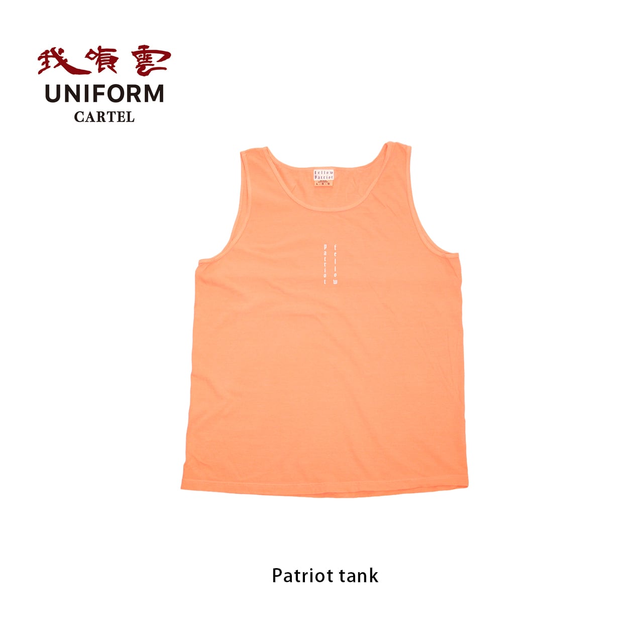 WORKROWN ORIGINAL ”Patriot tank”