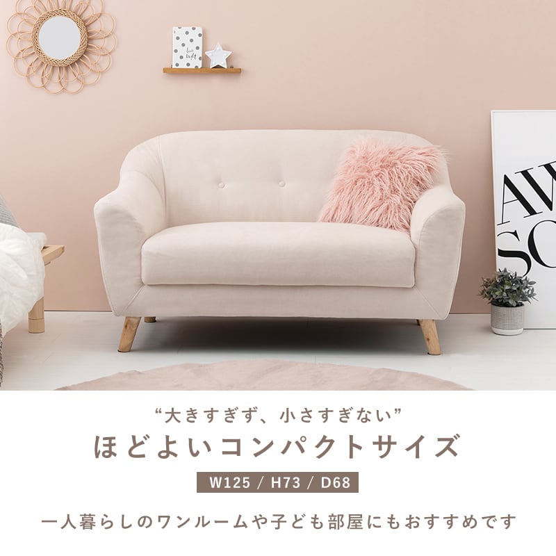 韓国　ソファー　形変えられる　⚠️大阪限定 韓国ソファー形変えられる⚠️大阪限定