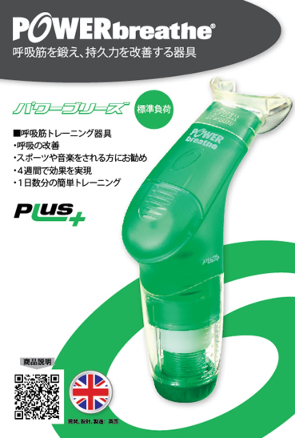 ab50a34c1dc70c5cc2001e15aa0db9 