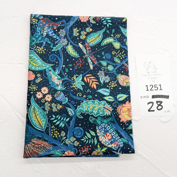 《1251》◆輸入 リバティ LIBERTY タナローン カットクロス ハギレ