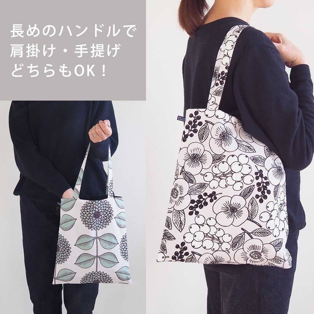 600100 綿麻両面柄グランミニョン （日本製/バッグ/バック/花柄/ドット