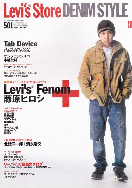 Levi’s Fenom パンツ 藤原ヒロシ Levi's Fenom パンツ 藤原ヒロシ 希少1stモデル】Levi's Fenom