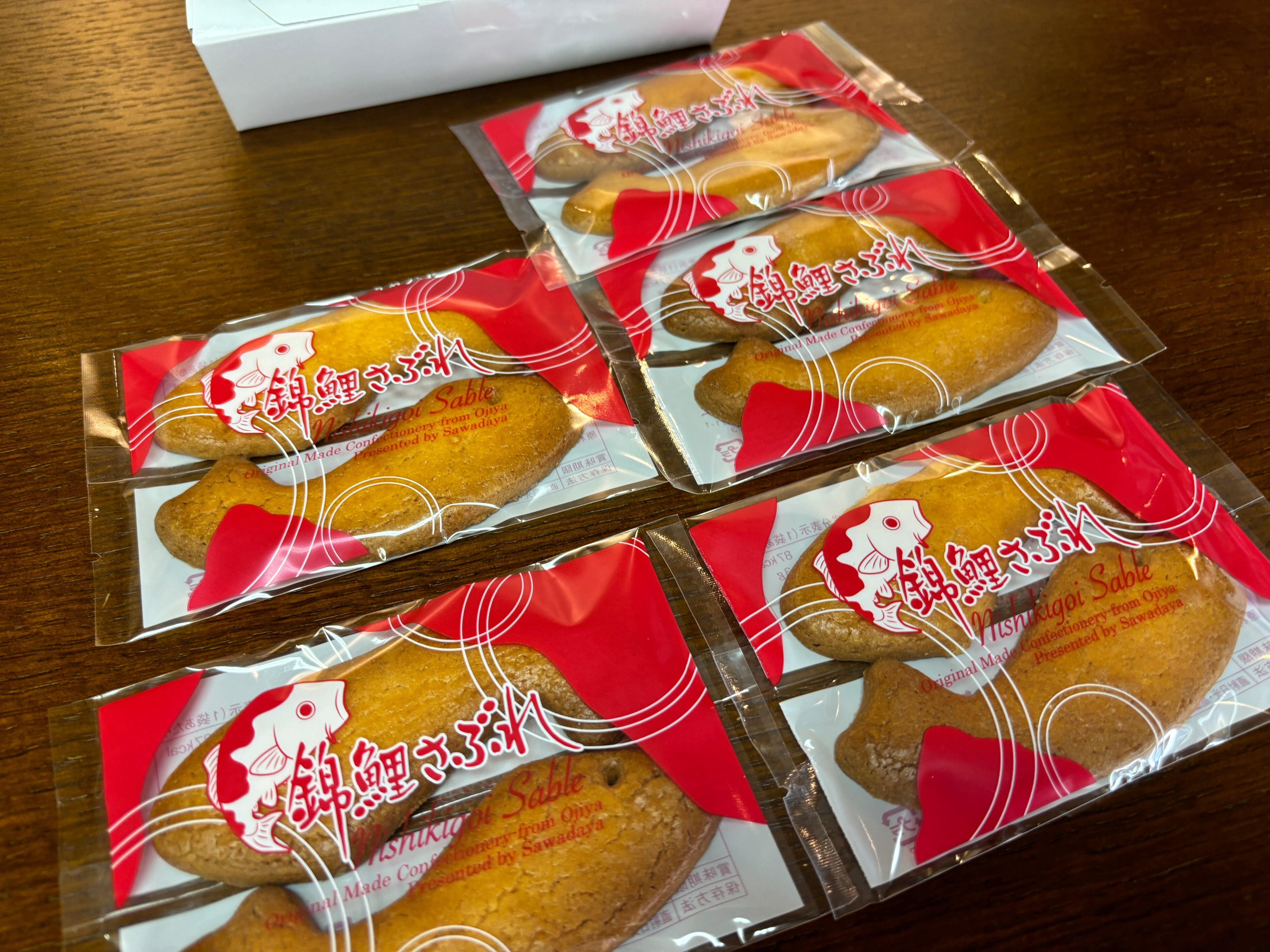 こざるり様☆ご予約商品 シェニール織のカワサキ公式通販