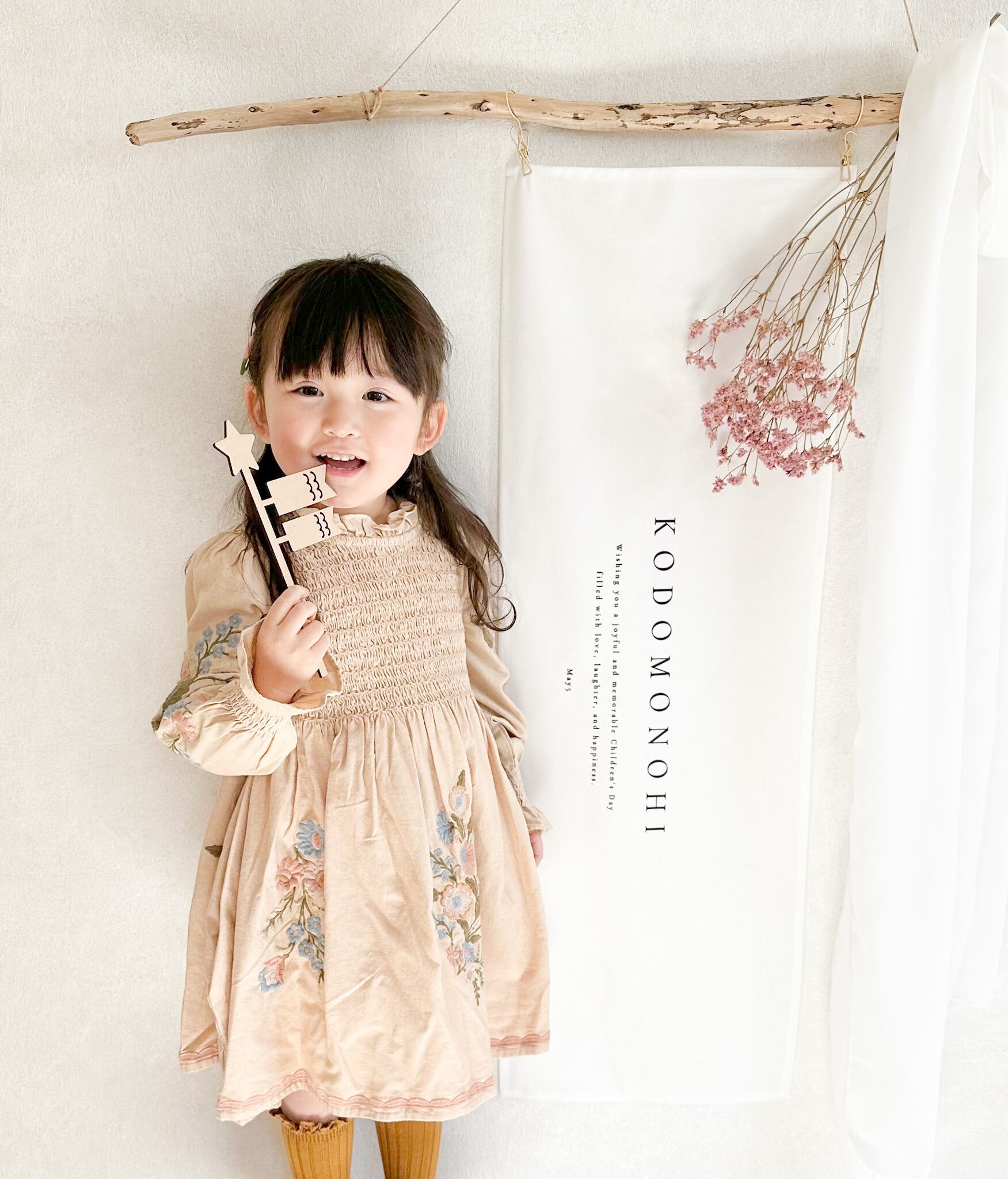 sold out /T018【 Kodomonohi Tapestry Type-A 】 こどもの日
