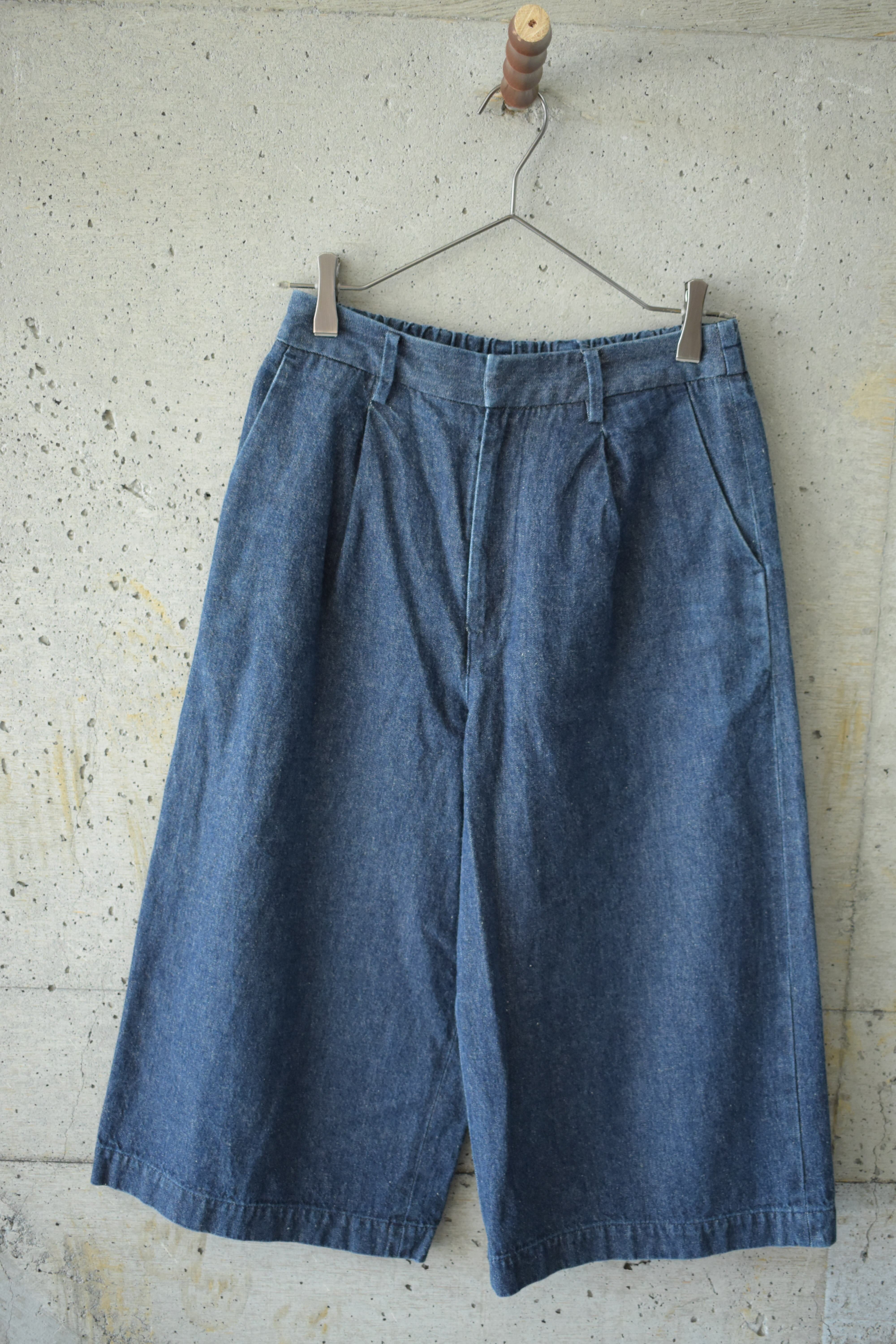 Cropped denim shorts