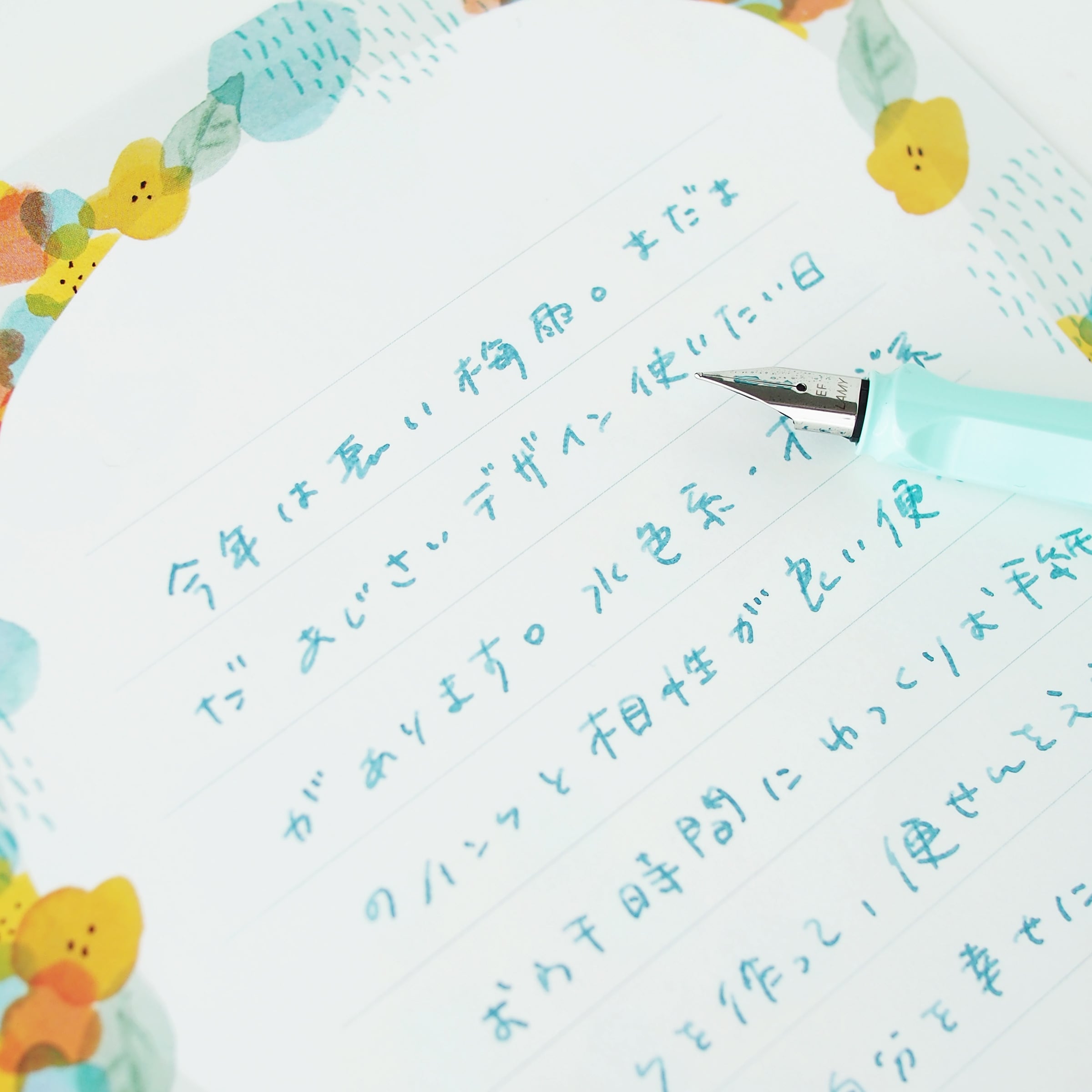 LL便箋レターセット｜インクの紫陽花 | ASANEL