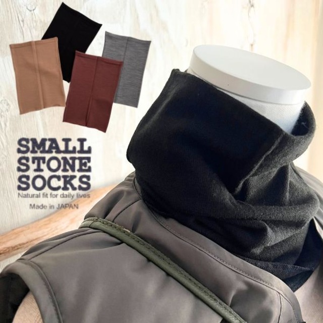 SMALL STONE ウール混ネックウォーマー NK1020