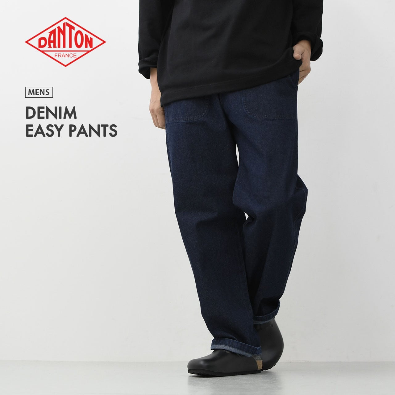 DENIM | refalt online store