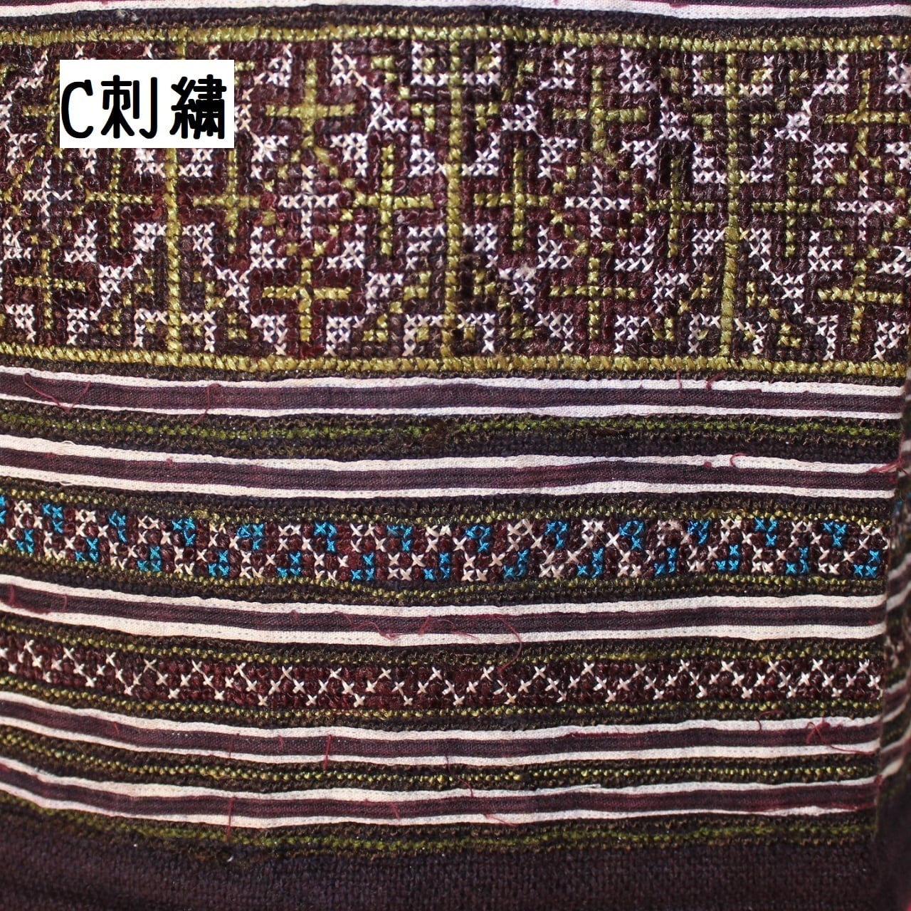 b タイ　モン族　刺繍　マルチカバー　ろうけつ染め　大判 SOLDOUTベトナムの少数民族 黒モン族 藍染め手刺繍マルチカバー サイズ