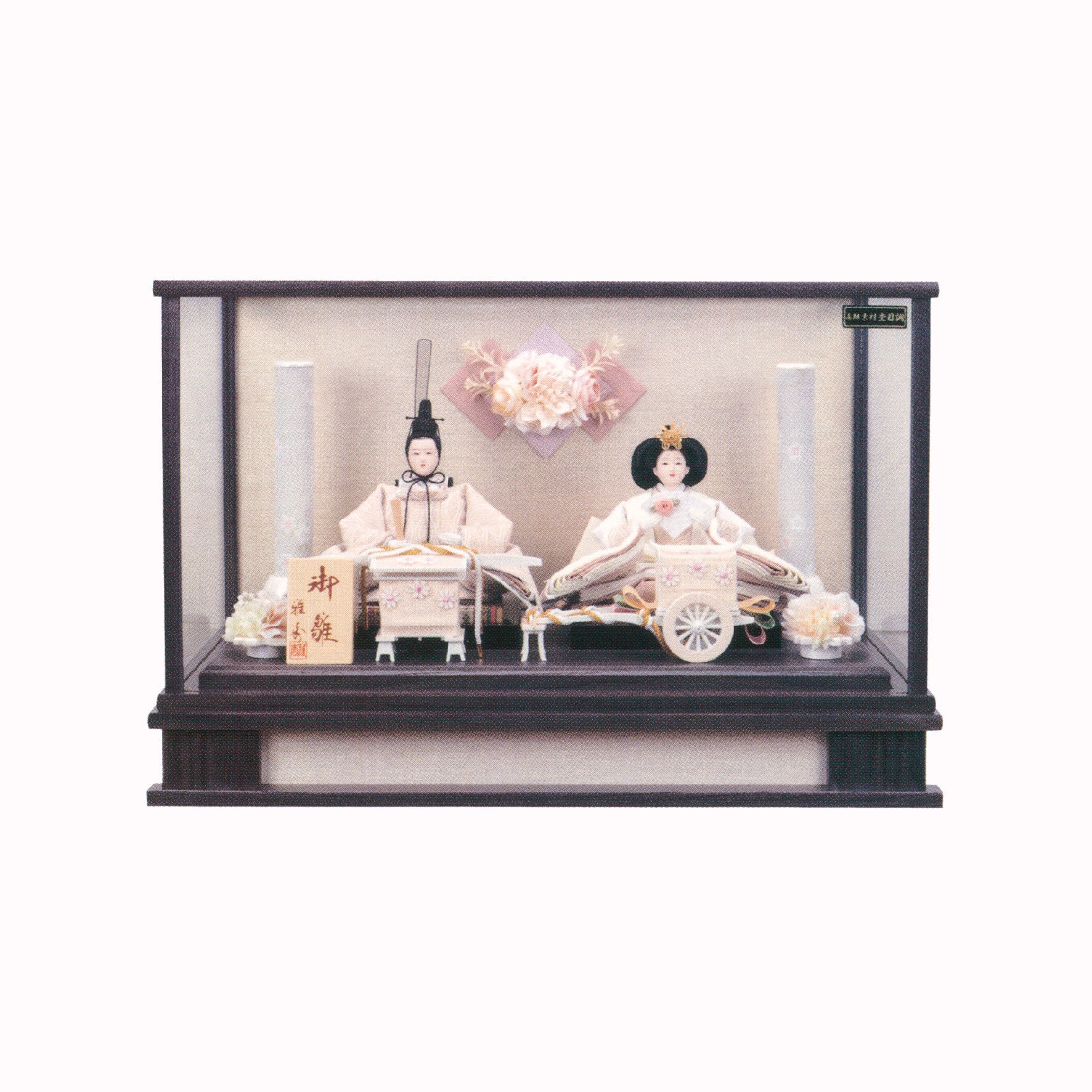 雛人形<ケース飾り>舞華親王飾り|ひな人形