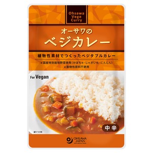 オーサワのベジカレー(中辛) 210g　オーサワジャパン