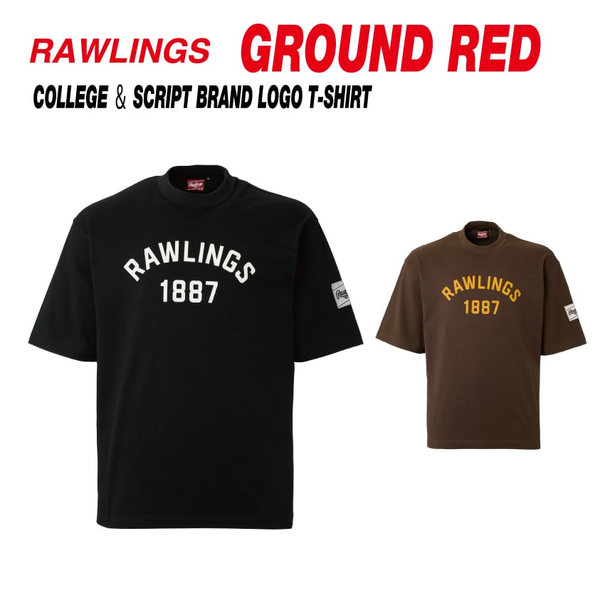 ウェア | バンダイスポーツ バンスポオンラインストア