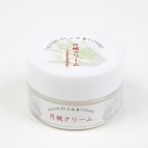 月桃クリーム