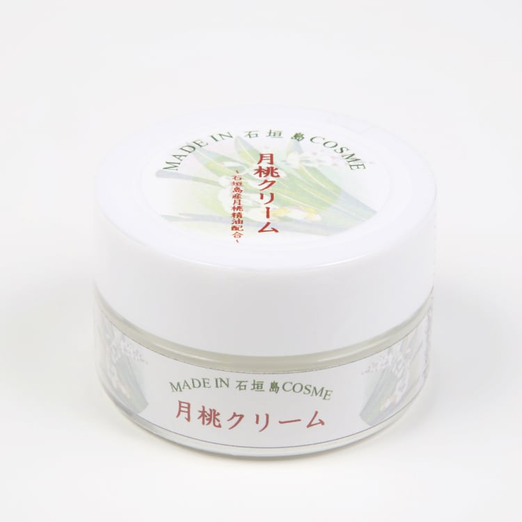 月桃クリーム