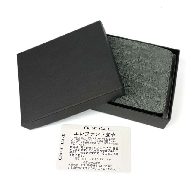 日本製 エレファントレザー × 姫路レザー 二つ折り財布 ショートウォレット 本革(5171ur)  [カラー: グレー]