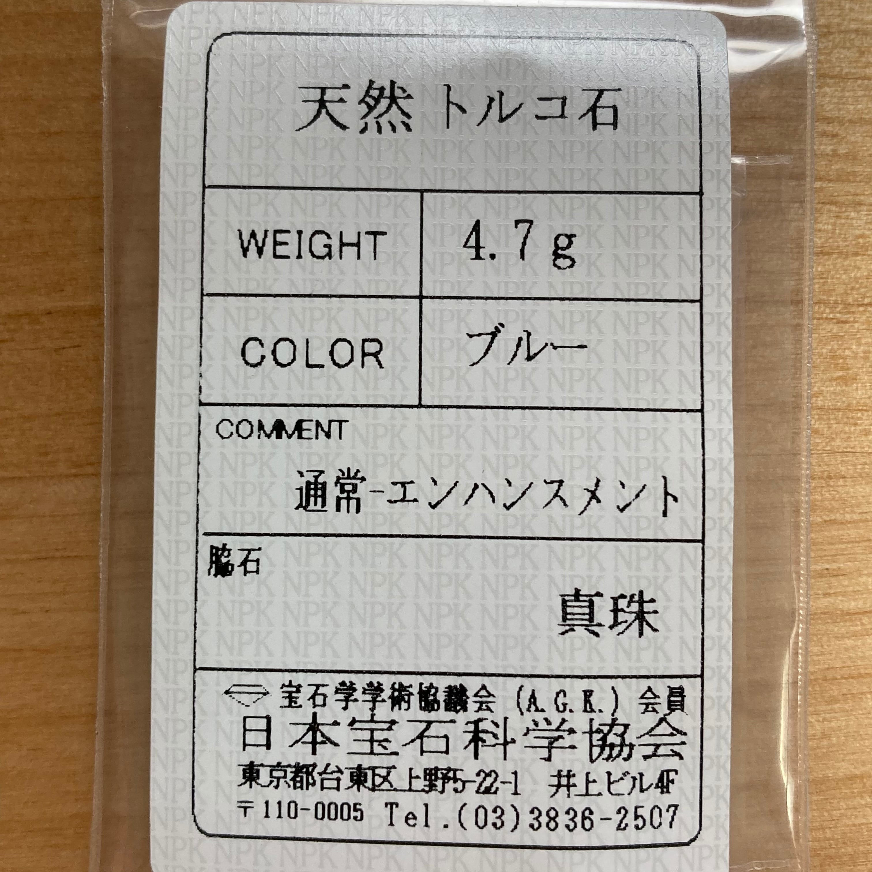 ふるさと納税 着物スニーカー(23.0cm、ベルクロ、ゴールド) 東京都台東区 通販