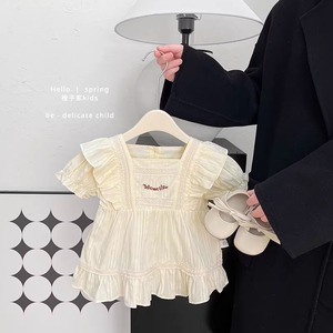 フリルレースワンピース