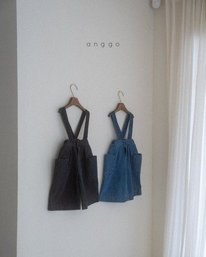 【anggo】サスペンダー付きワイドデニム ブラック 80〜120cm 241016