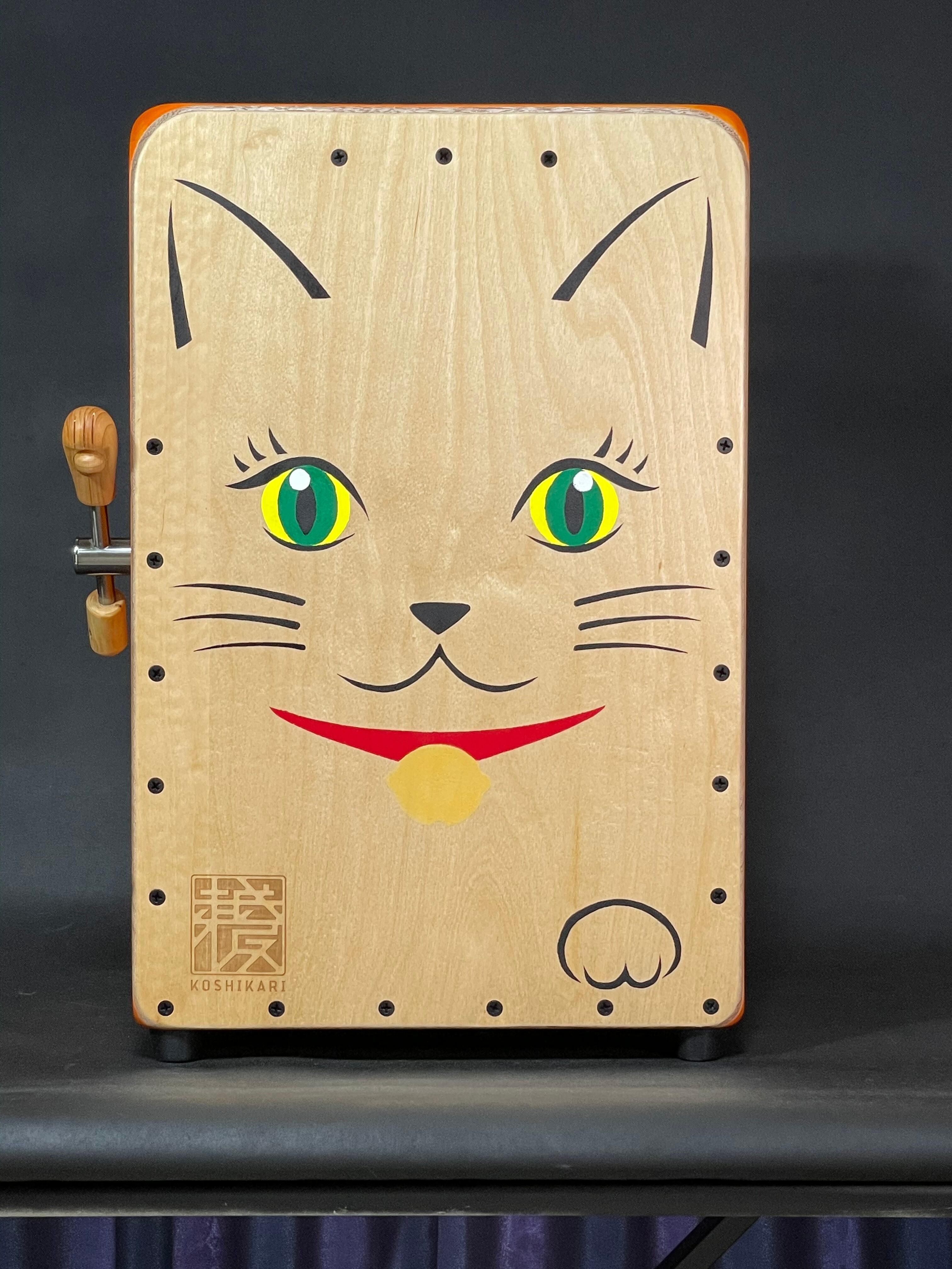 ネコさんマークのカホン！ ねこカホン（招き猫モデル）スタンダードサイズ | KOSHIKARI