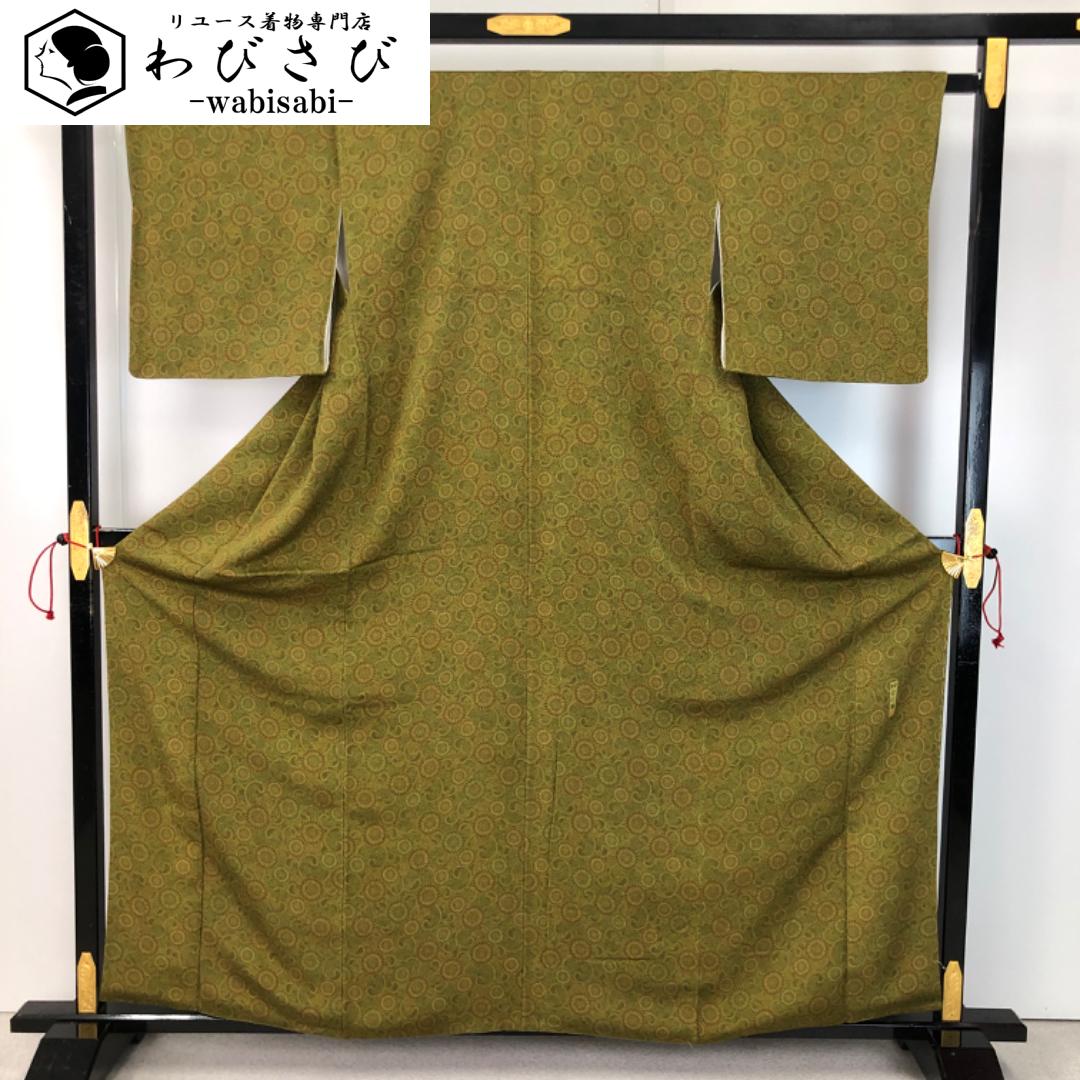 小紋 | リユース着物わびさび